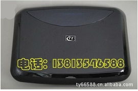 天仰惠潔日用品銷售公司 專業(yè)日用百貨，便利生活選擇