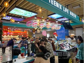 小資生活化妝品加盟 開(kāi)一家火一家的成功秘訣